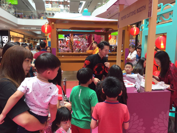 Jurong Point Chinese New Year Activation 2019 @ Jurong Point