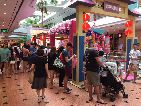 Jurong Point Chinese New Year Activation 2019 @ Jurong Point