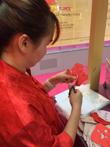 Jurong Point Chinese New Year Activation 2019 @ Jurong Point