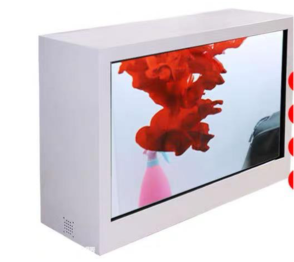 Interactive Holographic Boxes