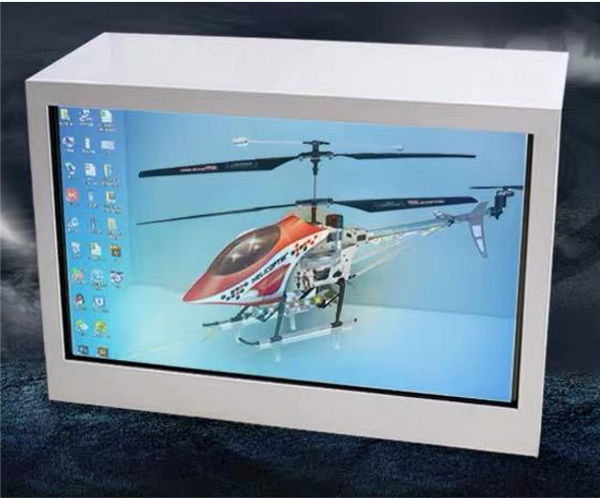 Interactive Holographic Boxes