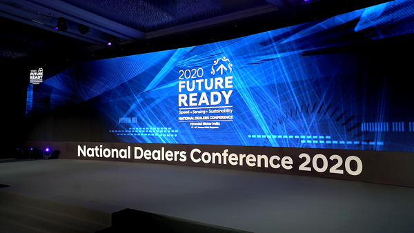 Hyundai National Dealer Conference 2020 @ Shangri La Hotel